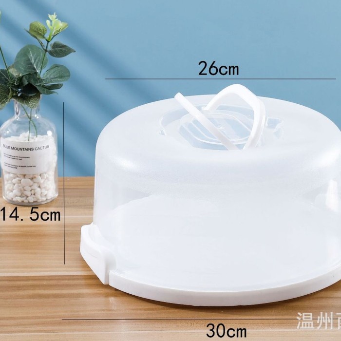 Round Cake carrier 30cm / kontener kue tart 10inch