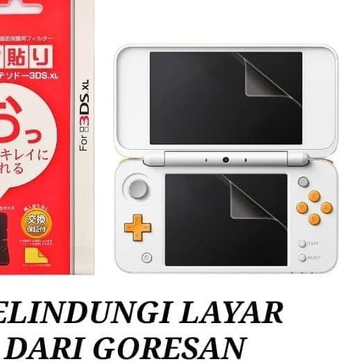 ✵ Anti Gores Nintendo 2DS LL XL - Screen Guard Nintendo 2DS LL XL ➨