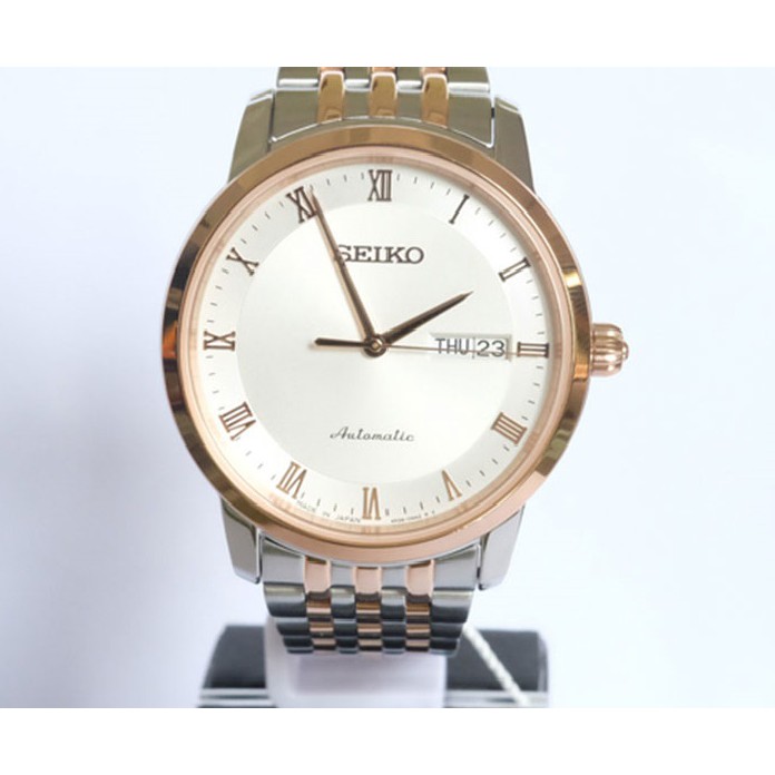 seiko presage SRP696J1 original