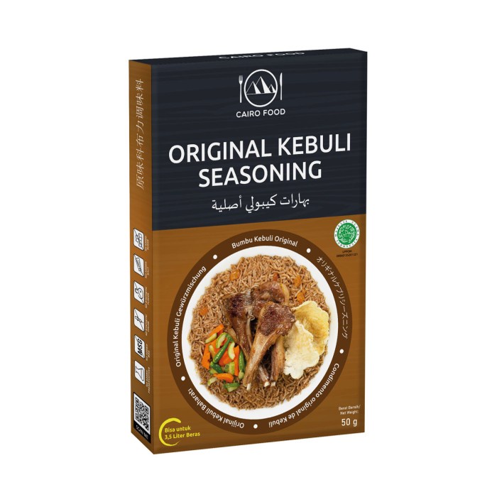 

NEW Bumbu Kebuli Original - Cairo Food