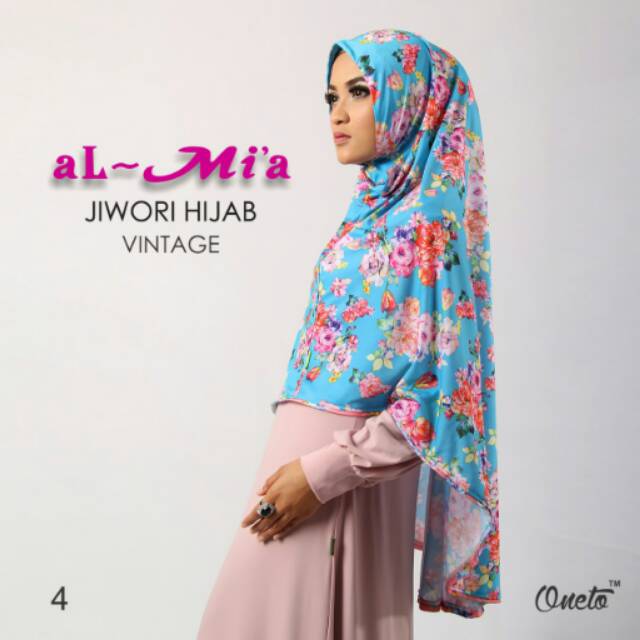 

Jiwori vintage 1