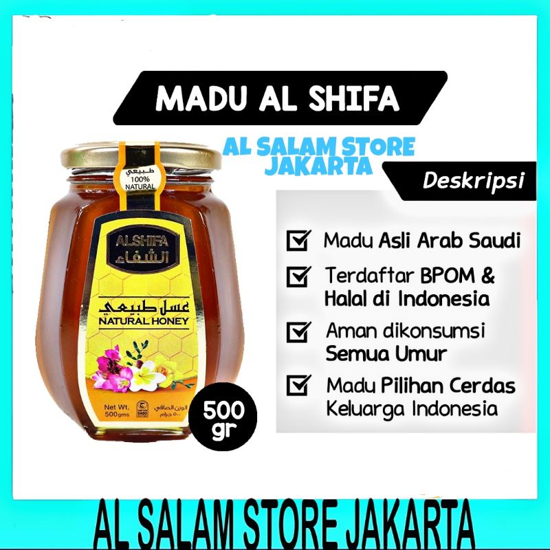 

0MADU AL SHIFA NATURAL HONEY 500 gr