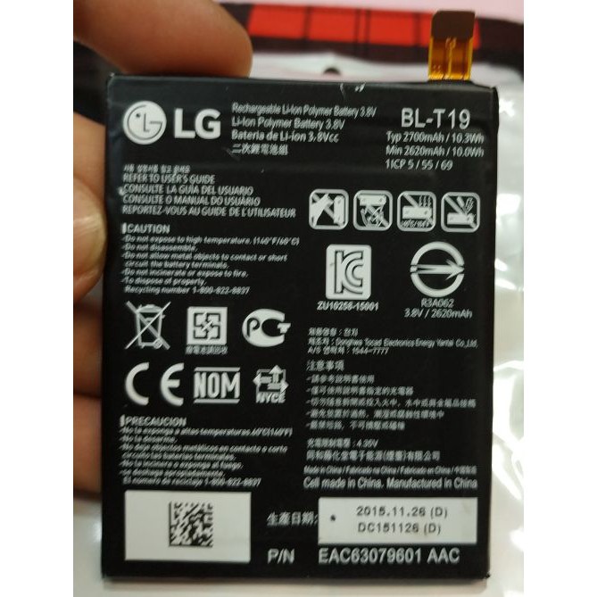 Battery Batre Baterai Mcom LG Nexus 5X BL-T19 BLT19 BL T19