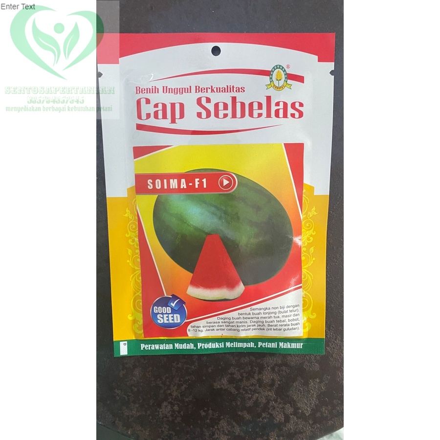 Benih semangka non biji oval hibrida SOIMA f1 isi ±300biji dari CAP SEBELAS