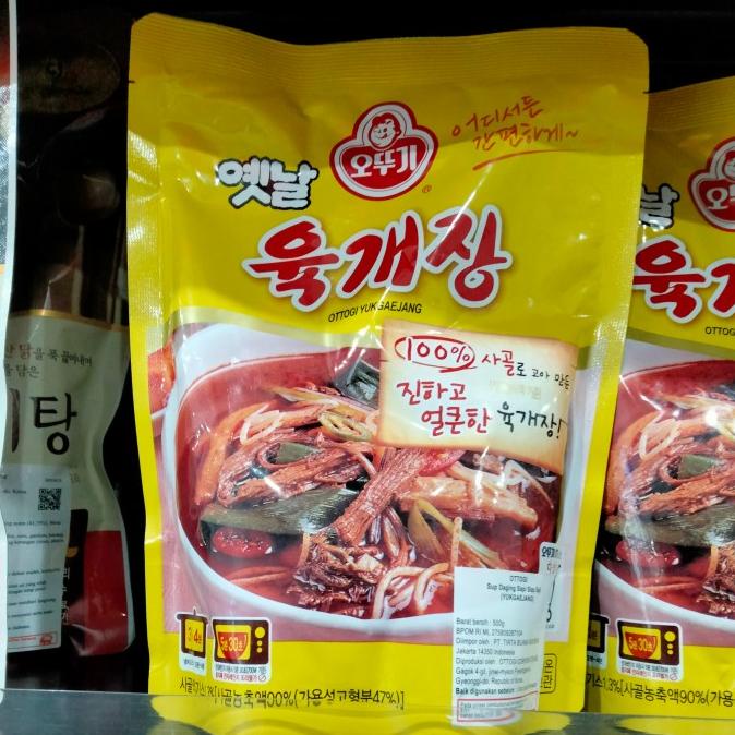 

\\\\\] Ottogi Yukgaejang 500gr - Sup Daging Sapi Siap Saji Impor Korea