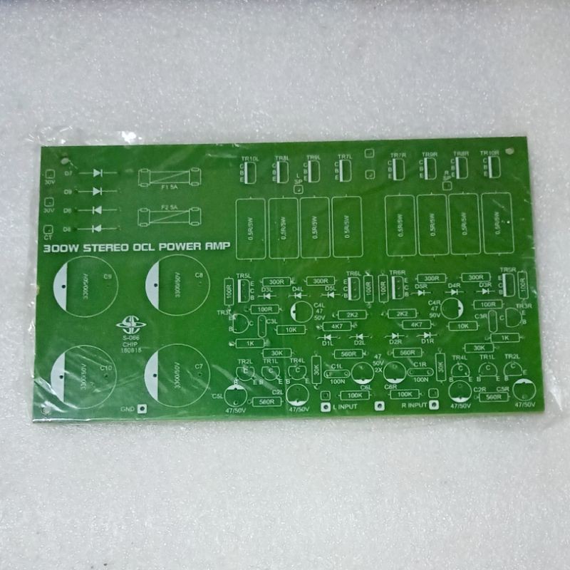 PCB 300W Stereo OCL Power Amplifier Saturn S-66
