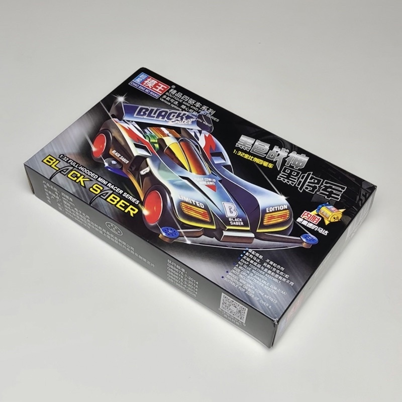 Tamiya mini 4wd Black Saber paket kencang