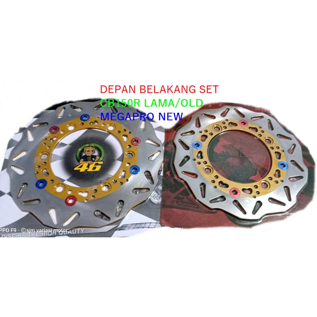 PIRINGAN CB150R LAMA &amp; MEGAPRO NEW MONO DISK CAKRAM SET DEPAN BELAKANG MEGAPRO NEW /CB150R LAMA OLD