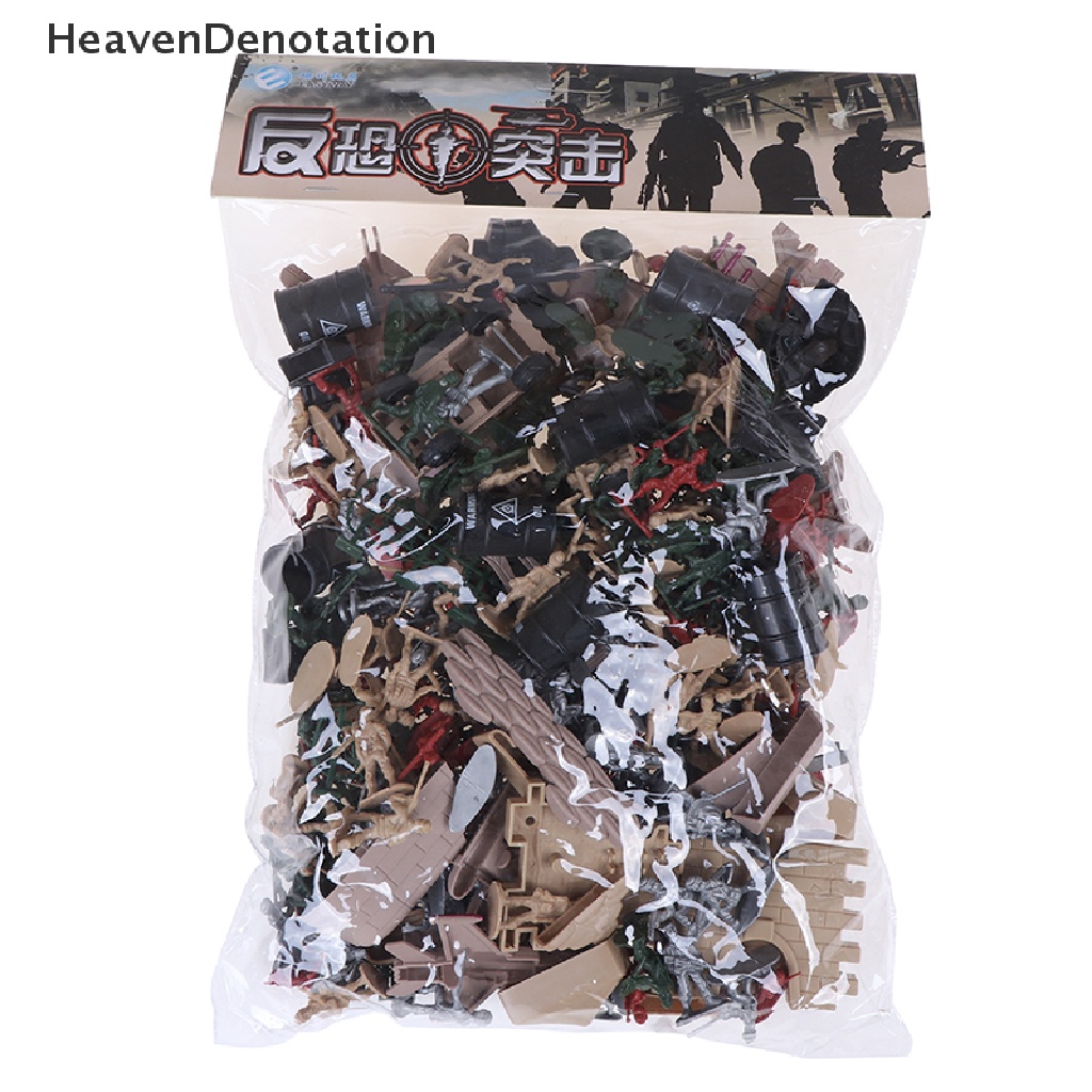 [HeavenDenotation] 260Pcs Plastic Soldier Beach Scene Model 3.5cm World War II Soldier Military Toy