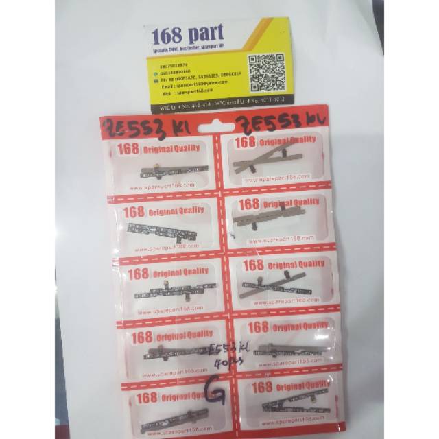 Flexsibel On Off zenfone ze553kl