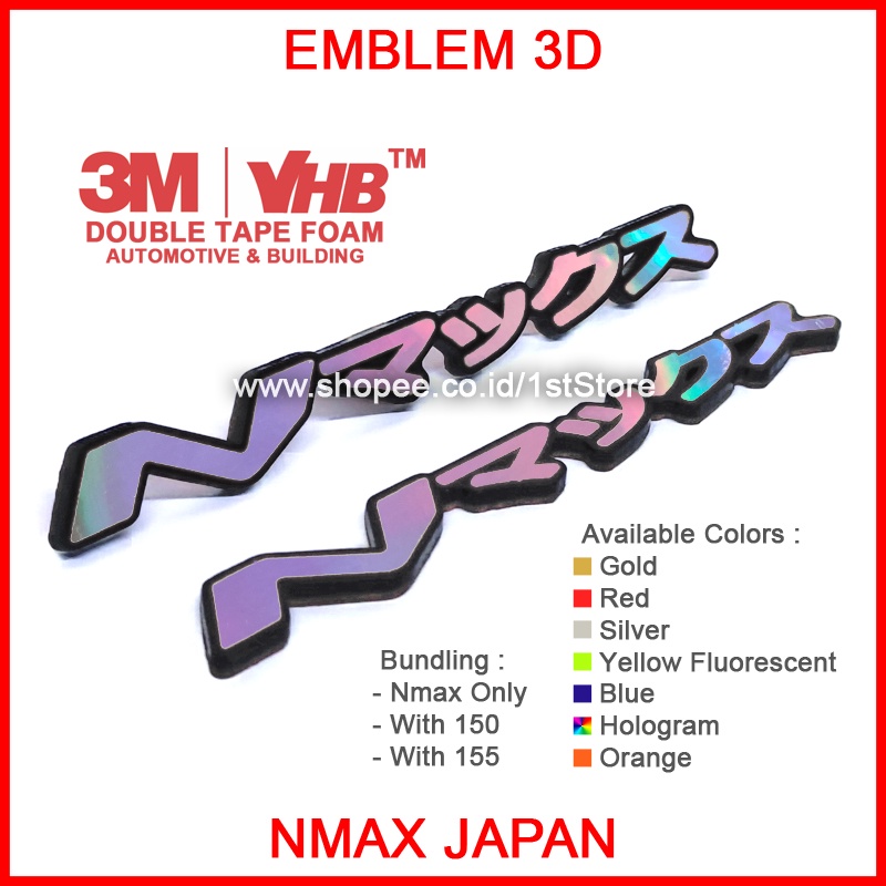 EMBLEM NMAX JAPAN 3D BADGE LOGO YAMAHA N MAX JEPANG JAPANESE STIKER STICKER AKSESORIS VARIASI MODIF 