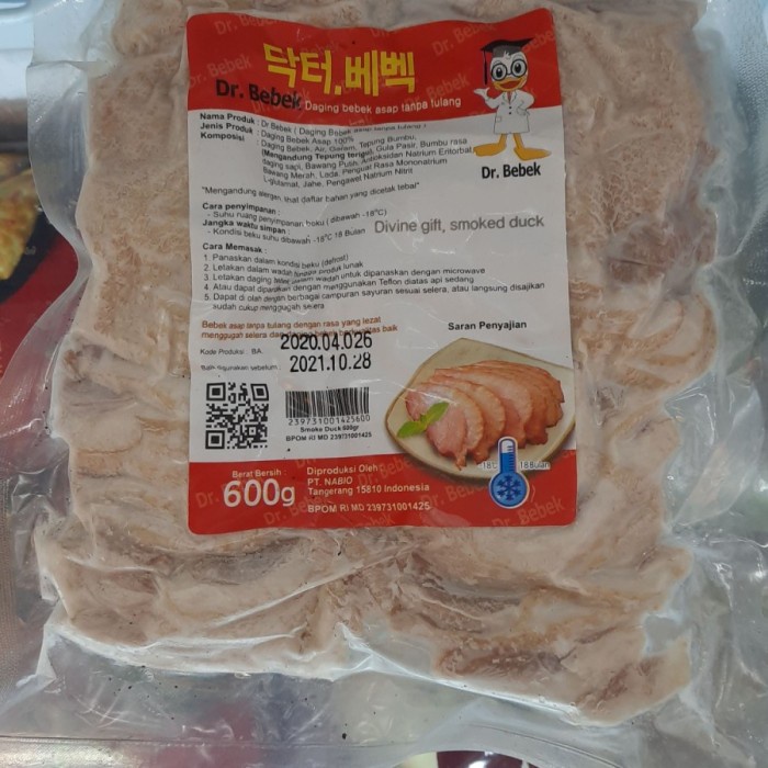 

Daging Asap - Dr. Bebek Daging Bebek Asap Tanpa Tulang 600 Gram