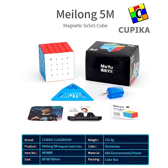 Rubik 5x5 MoYu Meilong 5M Magnetic Meilong Stickerless MeiLong 5 M