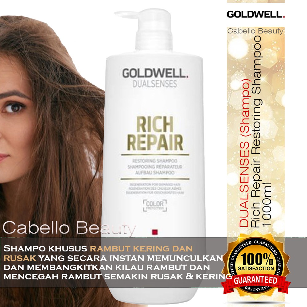GOLDWELL DUALSENSES SHAMPO RICH REPAIR RESTORING SHAMPOO 1000ml
