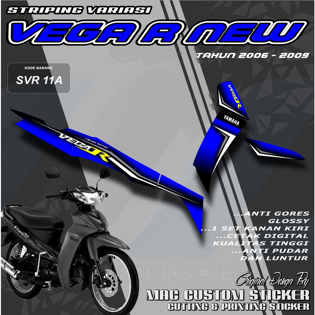 STRIPING VARIASI YAMAHA VEGA R NEW - STIKER LIST YAMAHA VEGA R NEW MOTIF RACING - SVR 11