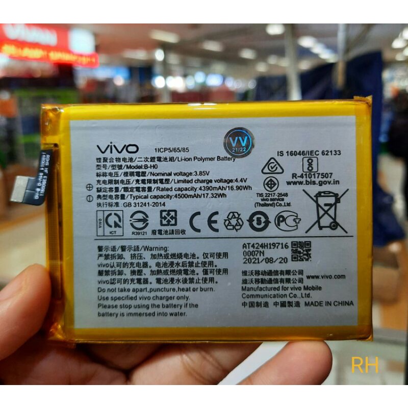 baterai vivo s1 Vivo v17 neo Vivo  y7s BH0 B-H0 Vivo V19 B-K6 BK6 ORIGINAL