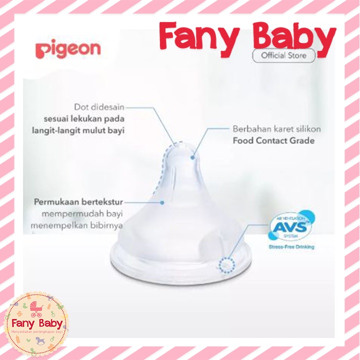 PIGEON SOFTOUCH T-ESTER WIDE NECK BOTTLE 300ML