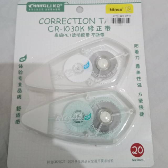 

CORRECTION TAPE 2 IN 1