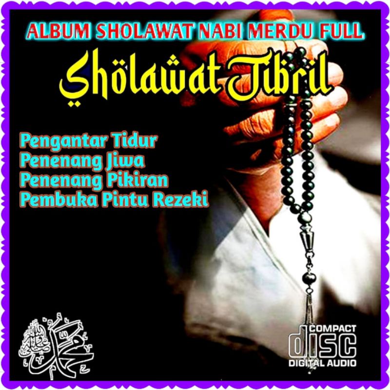 KASET CD MOBIL-KASET CD COMPACT DISC LAGU SHOLAWAT JIBRIL FULL ALBUM-SOLAWAT JIBRIL-SHOLAWAT JIBRIL-