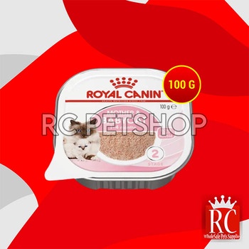 Makanan Basah Anak Kucing Royal Canin Babycat Wet Food 100 Gram