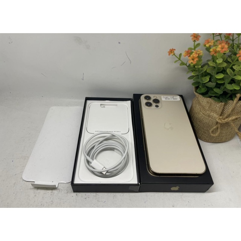 Second Iphone 12 Pro 128Gb exs ib0x