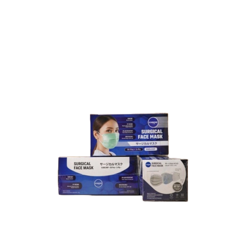 ICHINOSE SURGICAL MASK EARLOOP ISI 50PCS PER BOX MASKER MEDIS KEMENKES MURAH BANJARMASIN KALIMANTAN | RUMIFY