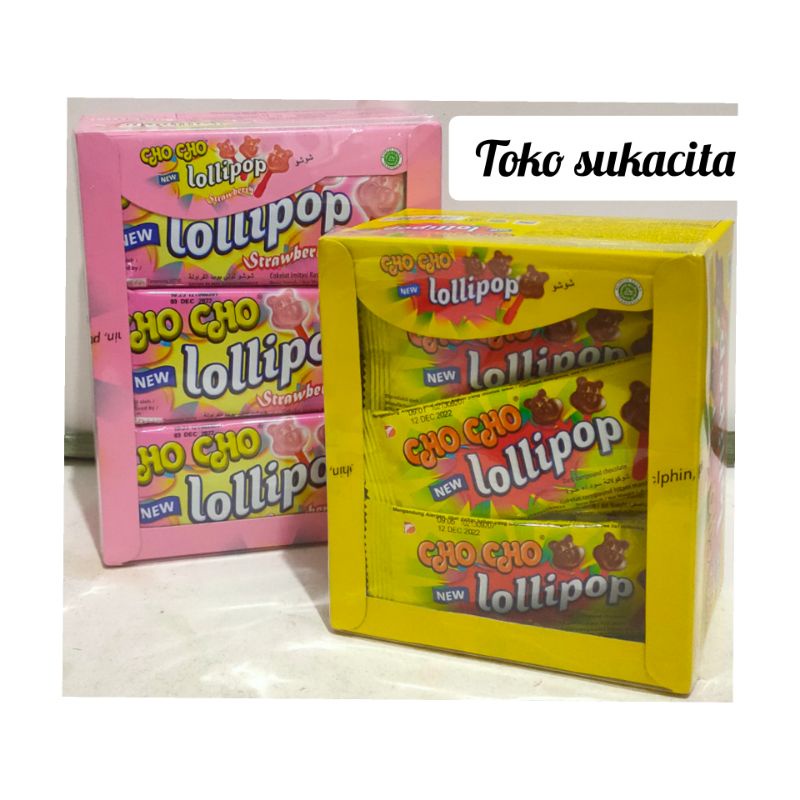

Cho Cho lolipop