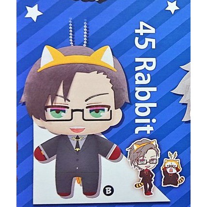 Hypnosis Mic Division Rap Battle Rascal Boneka Plushie Jyuto Iruma