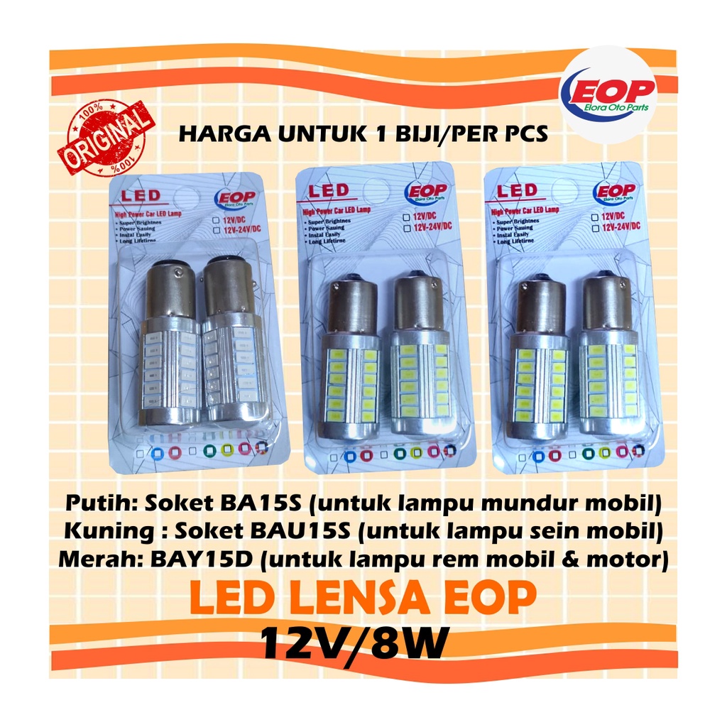 Lampu LED Bayonet Rem Sein Mundur 1157 33 MATA Lensa Mobil Motor