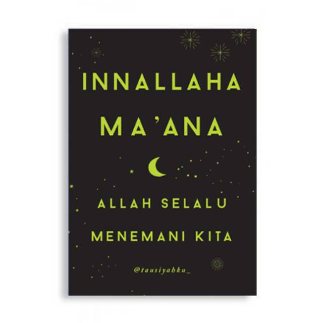 Innallaha Ma’ana TAUSIYAHKU_ QULTUM MEDIA