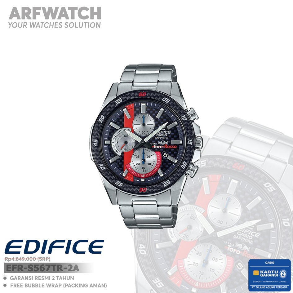 Casio Edifice EFR-S567TR-2A / EFR-S567TR-2AUDF Original