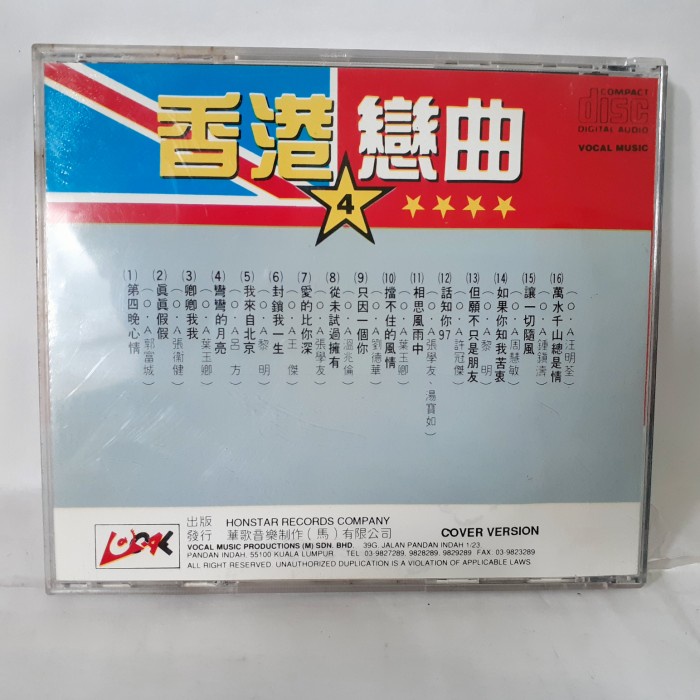 Image of CD ORIGINAL Mandarin Lagu Cinta Vol. 4 Cover Version #1