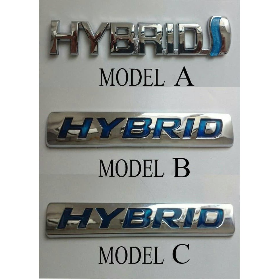 logo Emblem hybrid tempel / Emblem tempel hybrid