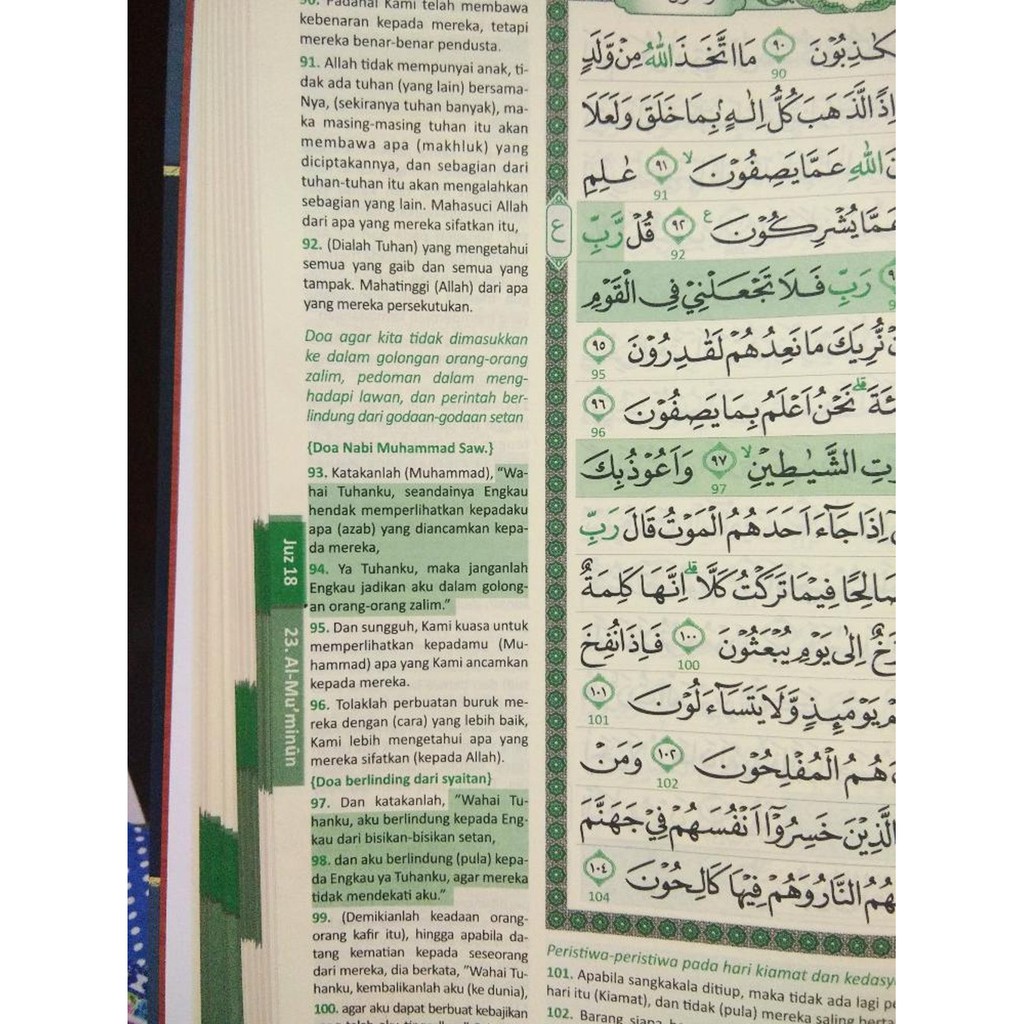 Alquran Terjemahan Hilali A4 HC