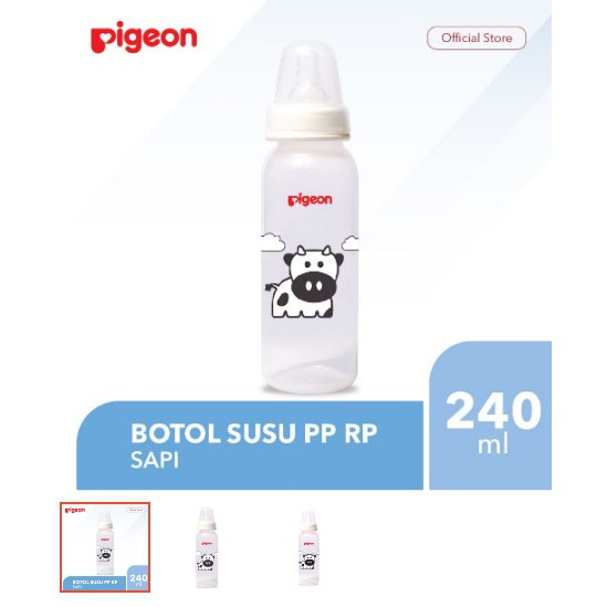 PIGEON Botol Susu PP RP - Sapi