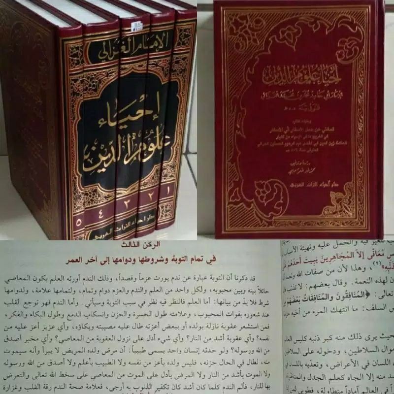 ihya ulumuddin 5 jilid kertas putih