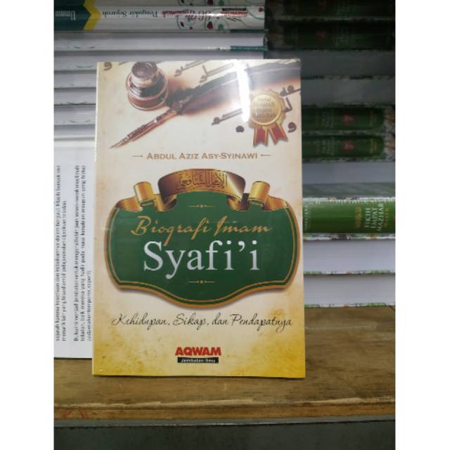 BIOGRAFI IMAM SYAFI'I