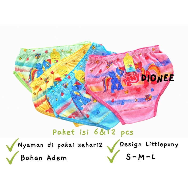 1 Lusin Celana Dalam CD Kacut Cawet Anak Perempuan Cewek Little Pony Bahan Adem Bokser Anak Cewek