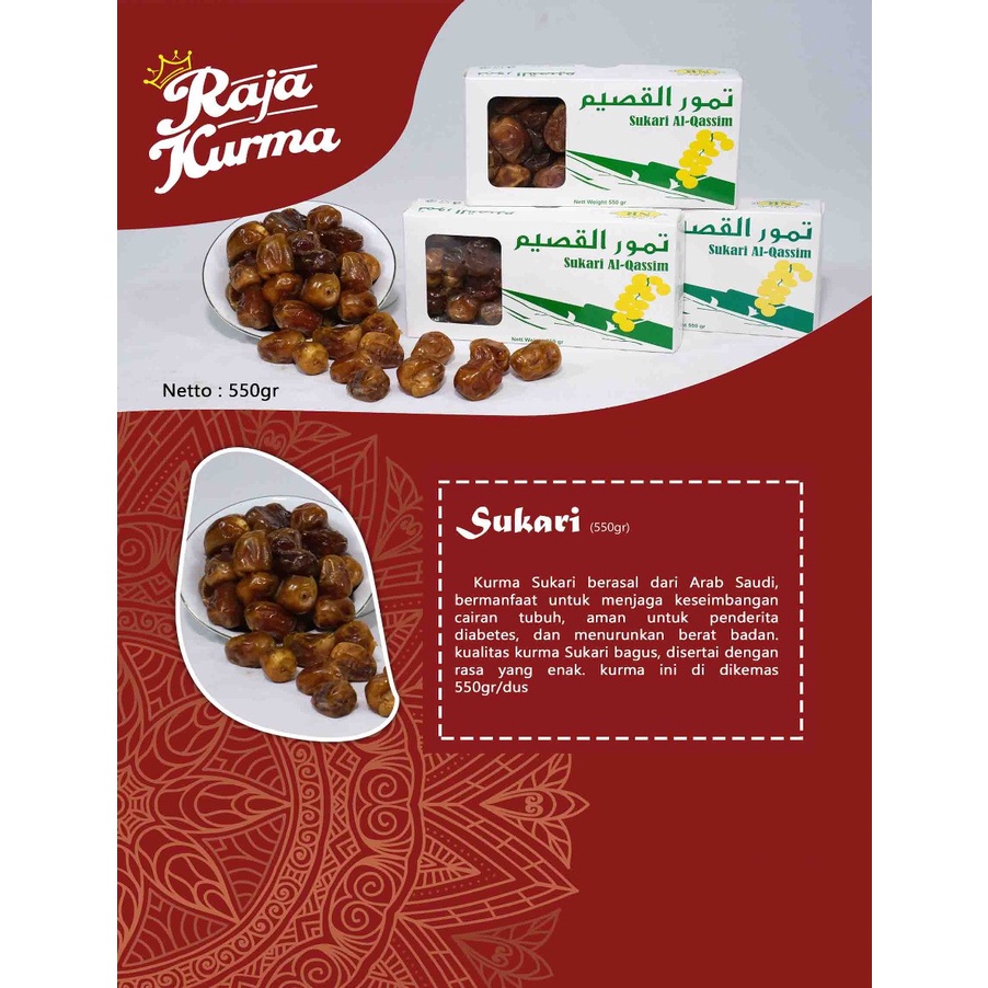 

Kurma Sukari 250 gr 500 gr 550 gr