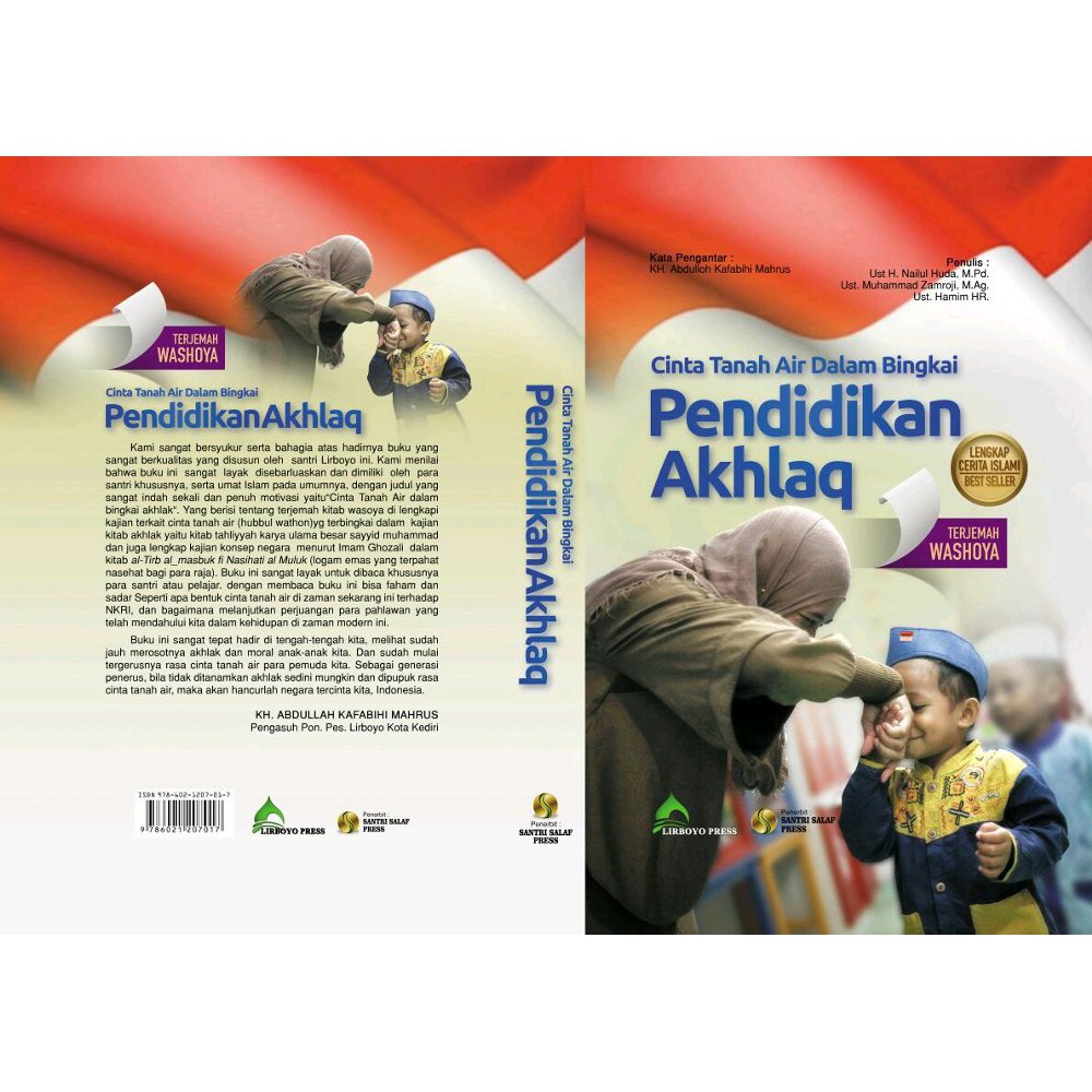 Cinta Tanah Air Dalam Bingkai Pendidikan Akhlak Terjemah Washoya Cinta Tanah Air Dalam Bingkai Pendidikan Akhlak Terjemah Washoya