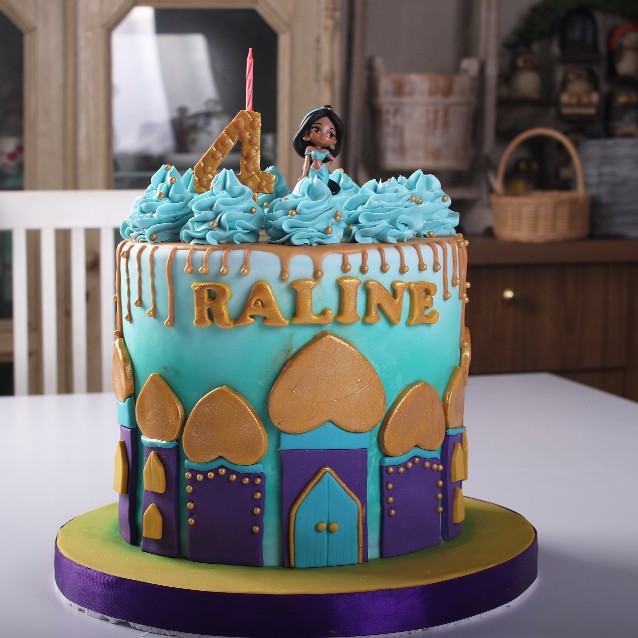 

Kue Ulang Tahun model Aladdin diameter 20 cm / MOHON BACA KETERANGAN