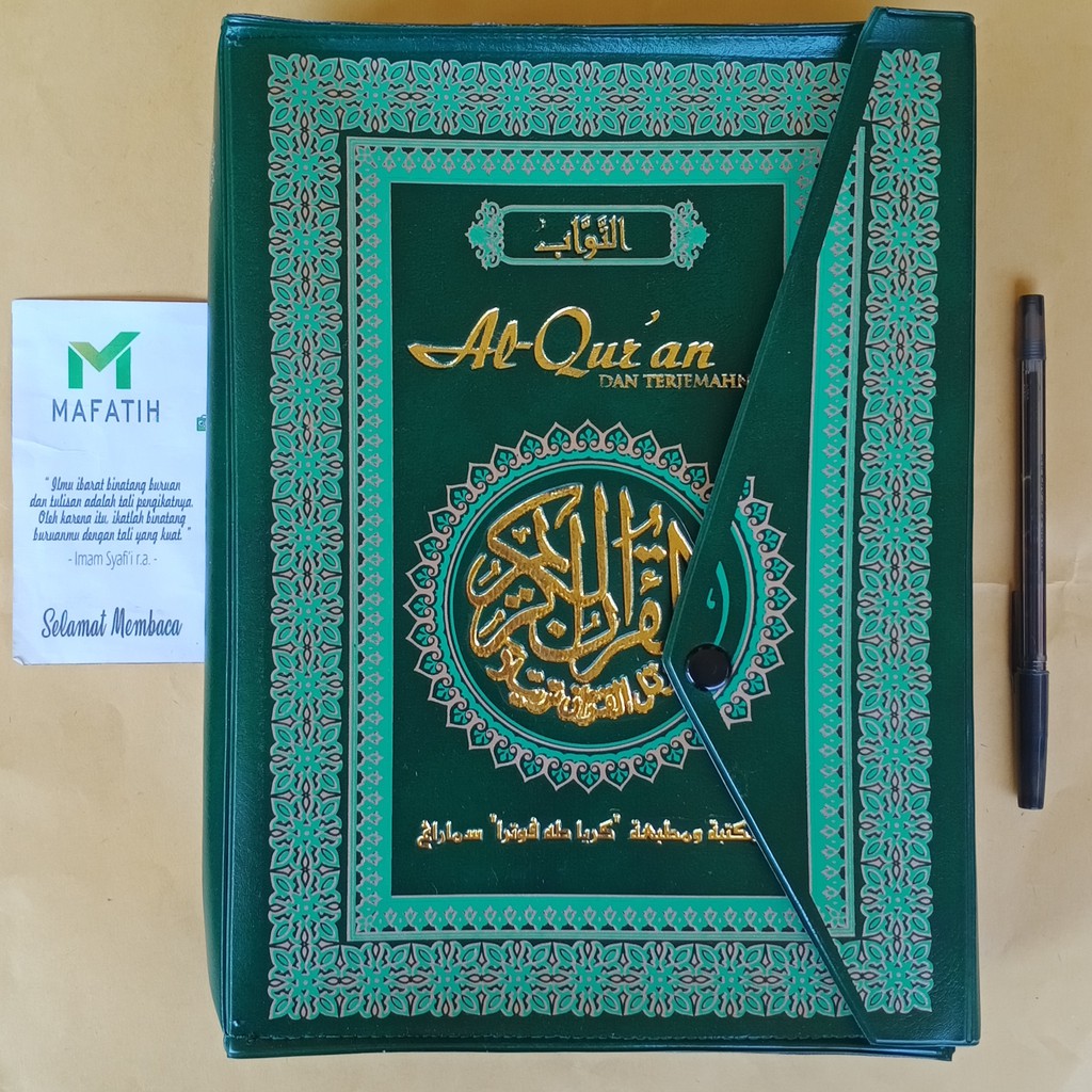 Al-Qur'an At-Tawwab Per Juz Terjemah A4 BESAR HVS Toha Putra Alquran Quran perjuz Mujazza terjemahan