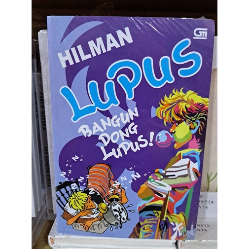 Novel LUPUS - Bangun Dong Lupus - Hillman