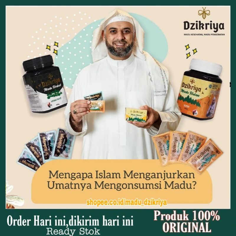 Dzikriya Madu Sachetan 1 kotak isi 10 Sasetan pahit hutan Super Original / Asli murni 100% madu hutan COD Azzikra Madu Az Zikra Madu Adzikro Dzikriyah