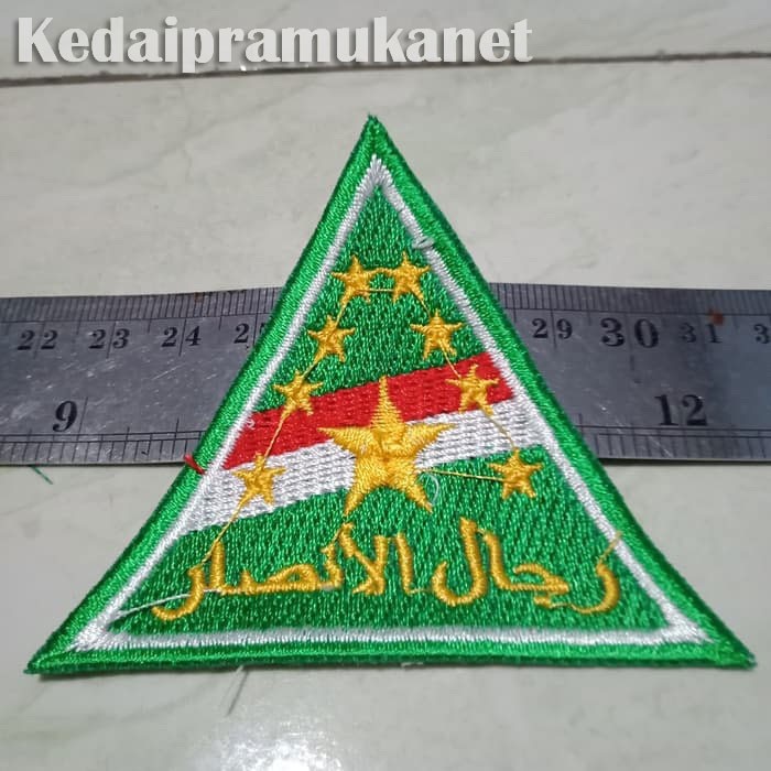 Bed Badge Tulisan Arab Rijalul Ansor Bordir Untuk Baju Seragam