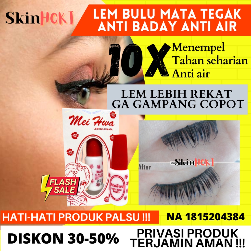 LEM BULU MATA PALSU TAHAN AIR MEI HWA 5gr LEM BULU MATA PALSU SUPER LENGKET ORIGINAL