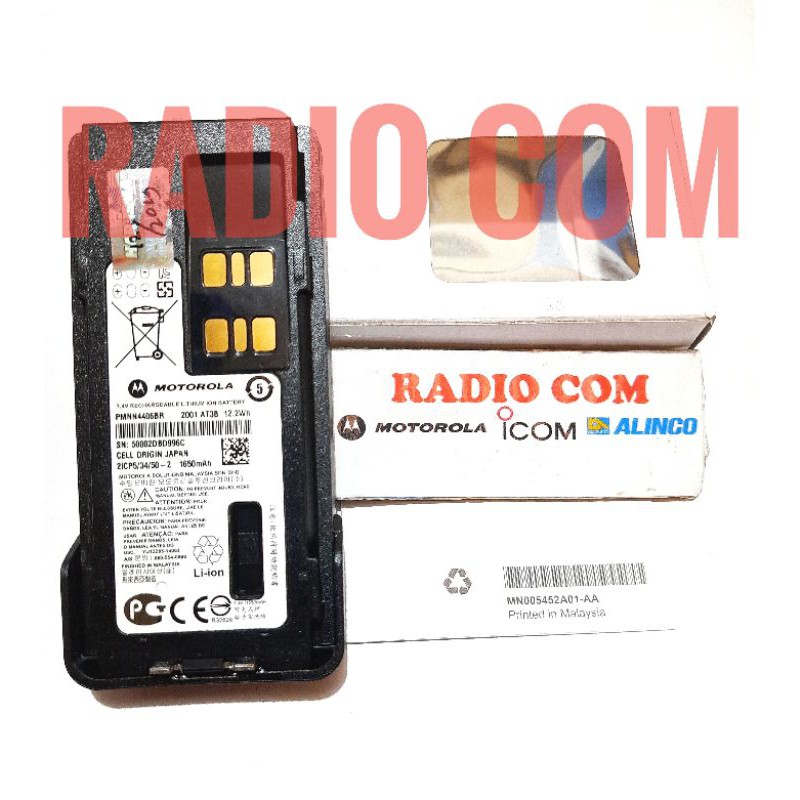 BATRE ORIGINAL HT MOTOROLA XIR P6620i XIR P6600 P8660i PMNN4406BR BATTERY XIR P6620 P6620i ORIGINAL