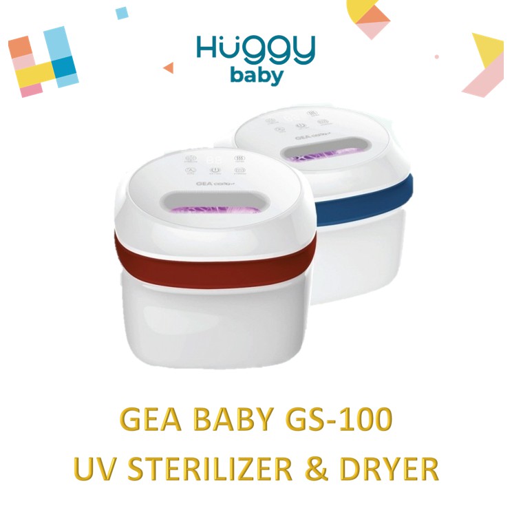 Gea Baby GS-100 Multifunction UV Sterilizer &amp; Dryer