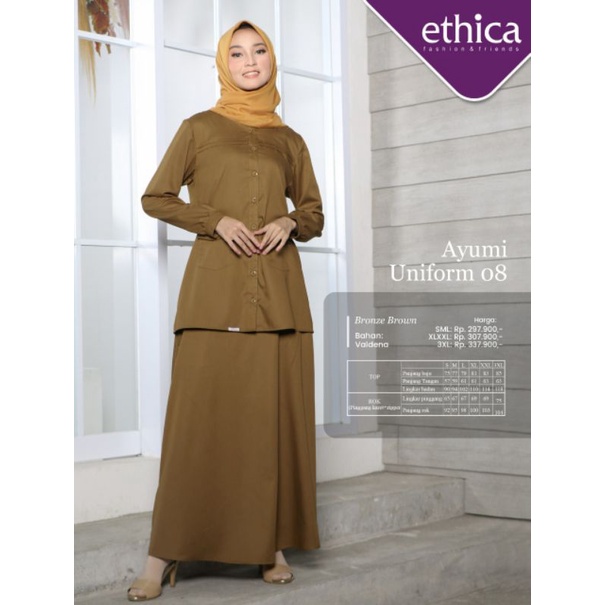 Ayumi uniform 07 & 08 bronze brown by ethica