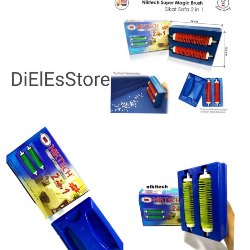Sikat Karpet Double/Sikat Karpet Magic Brush